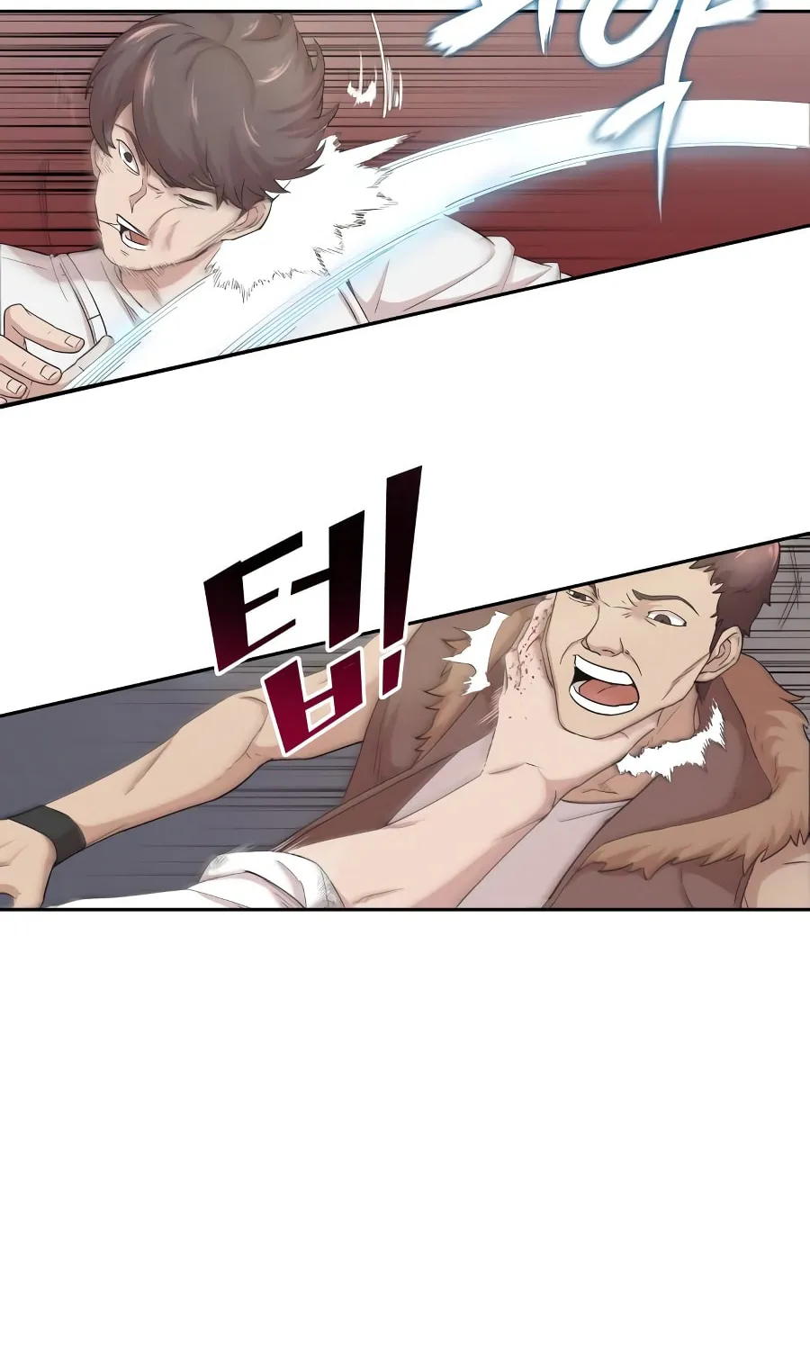 Read Descended from Divinity EN Manga Online