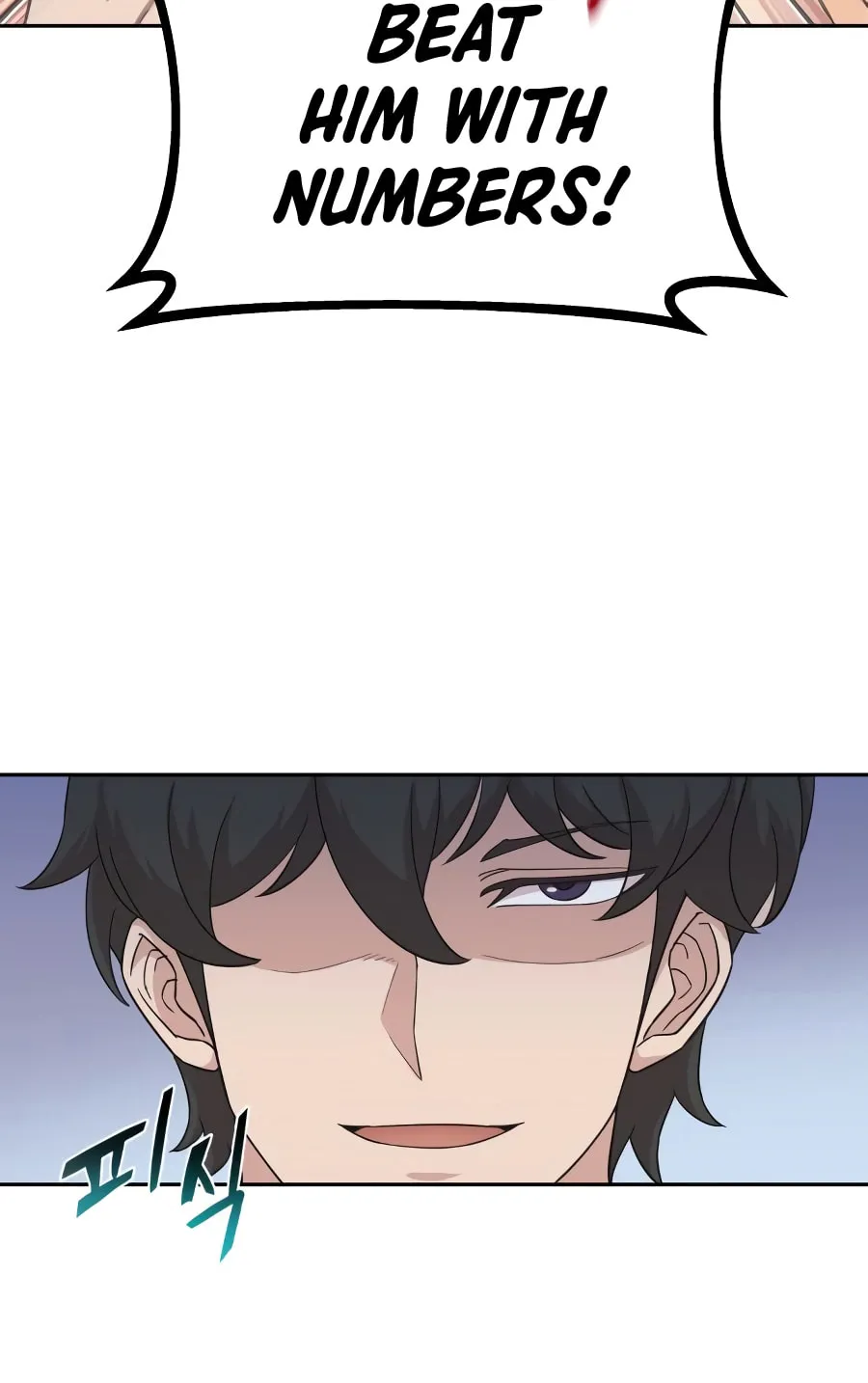 Read Descended from Divinity EN Manga Online