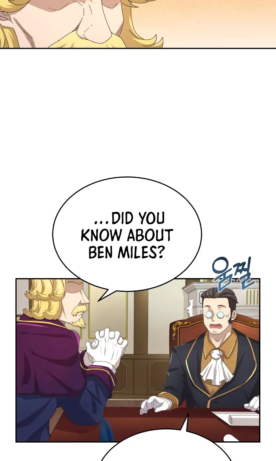 Read Descended from Divinity EN Manga Online