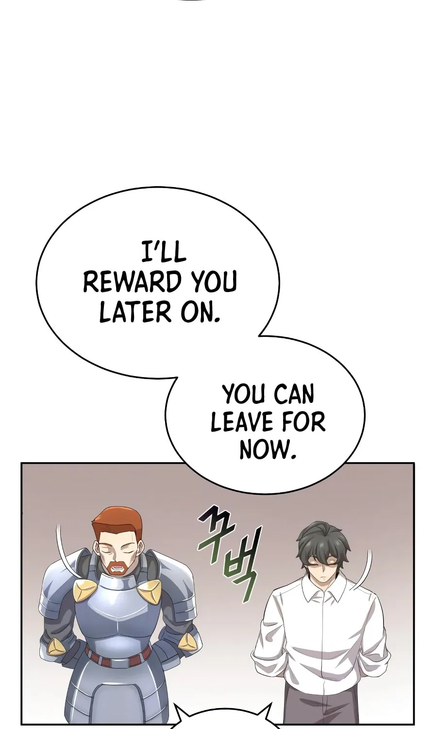 Read Descended from Divinity EN Manga Online