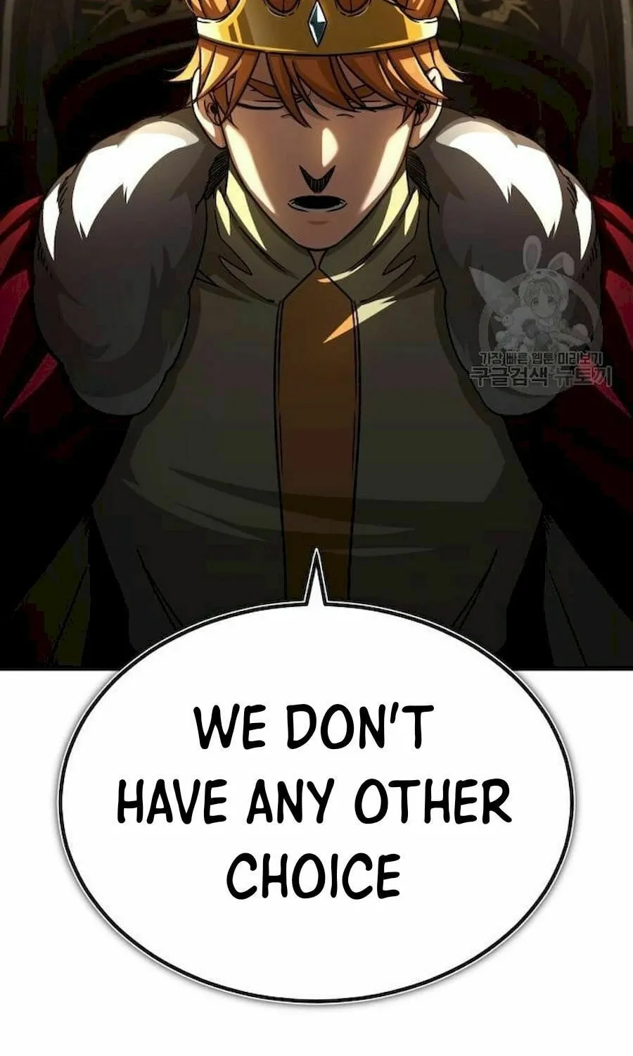 Read Descended from Divinity EN Manga Online