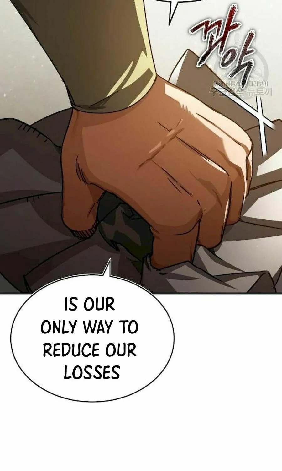 Read Descended from Divinity EN Manga Online