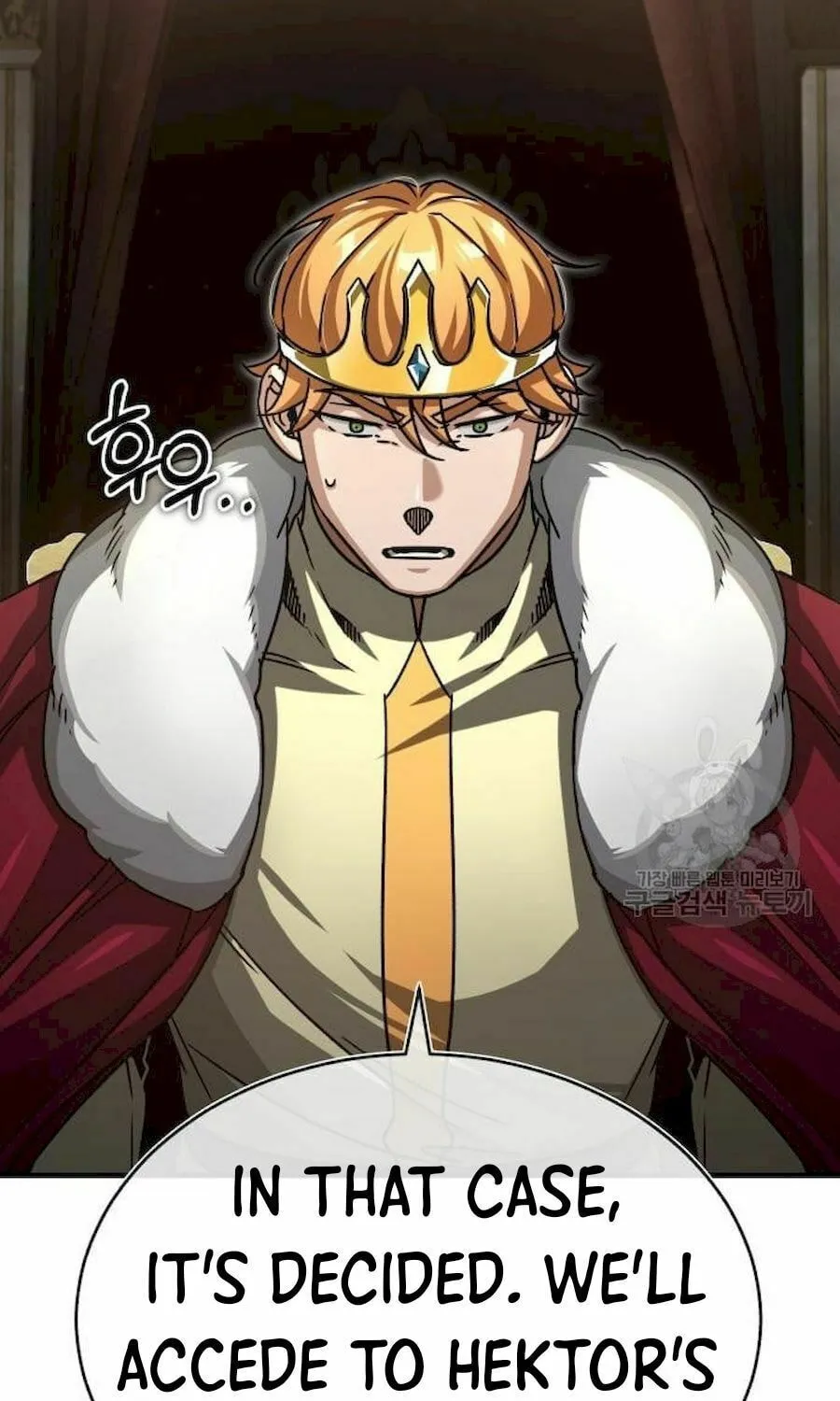 Read Descended from Divinity EN Manga Online