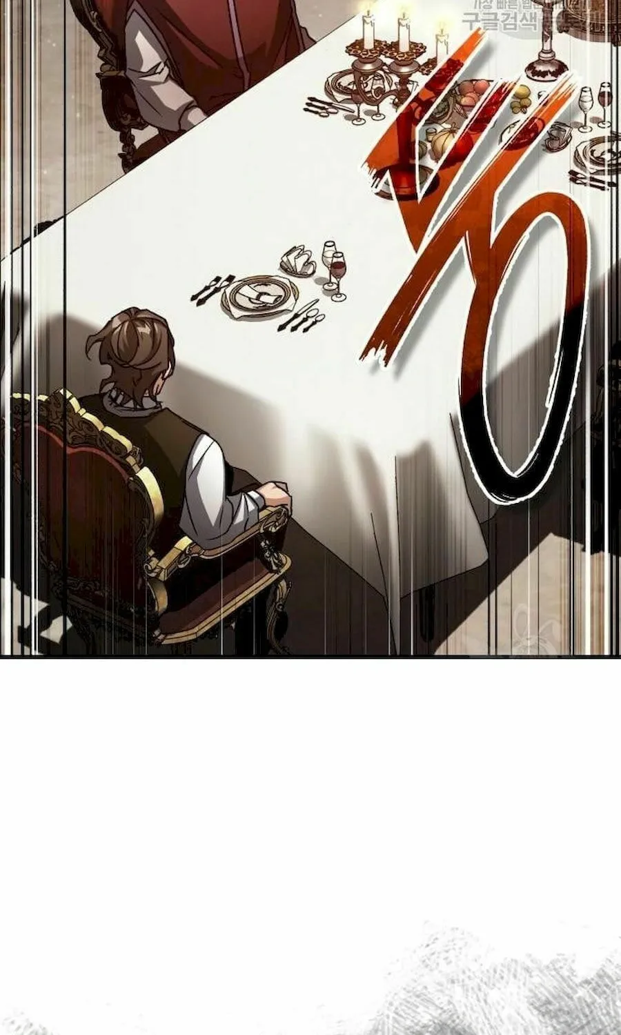 Read Descended from Divinity EN Manga Online