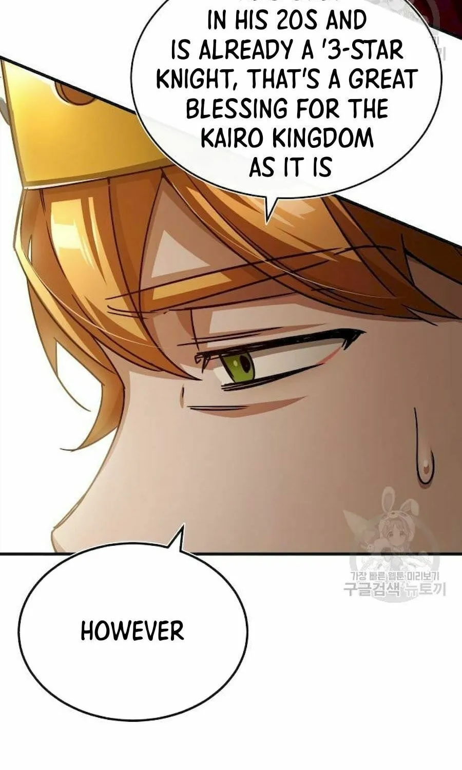 Read Descended from Divinity EN Manga Online