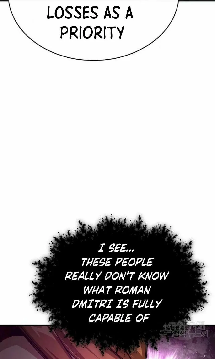 Read Descended from Divinity EN Manga Online