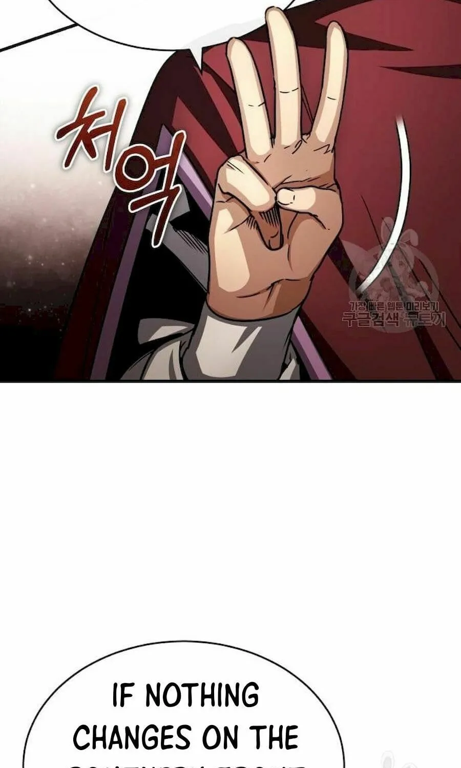 Read Descended from Divinity EN Manga Online