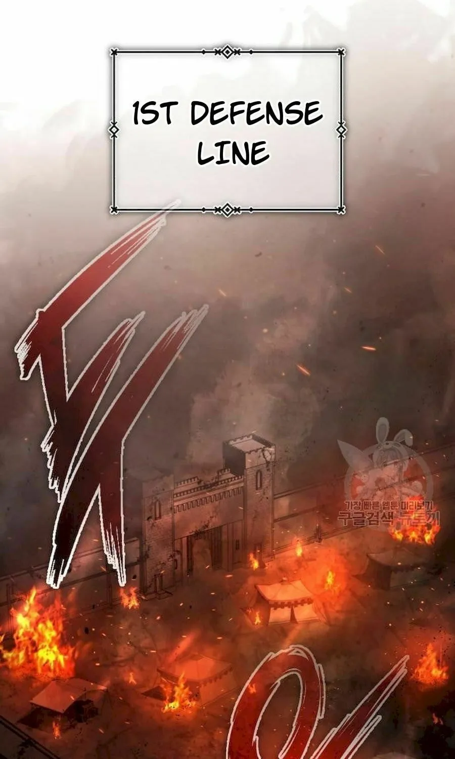 Read Descended from Divinity EN Manga Online