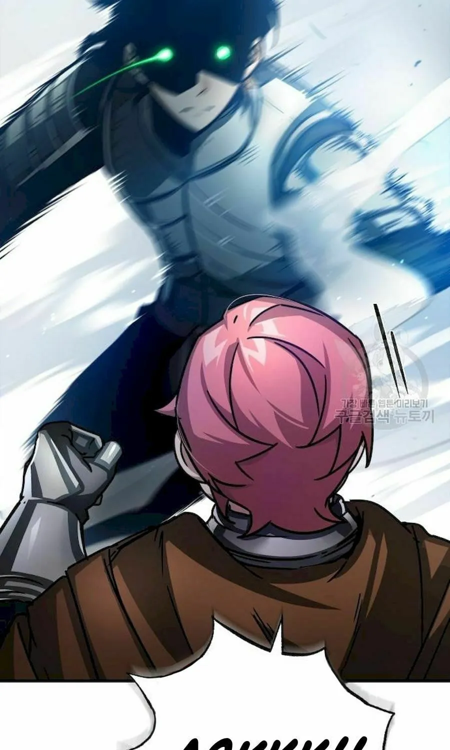 Read Descended from Divinity EN Manga Online