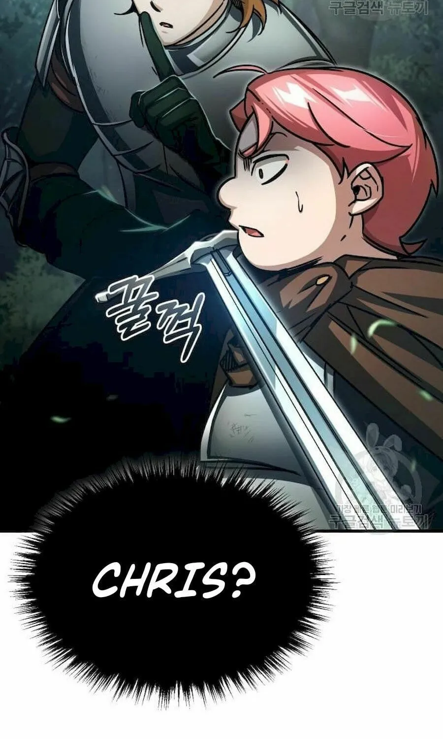 Read Descended from Divinity EN Manga Online