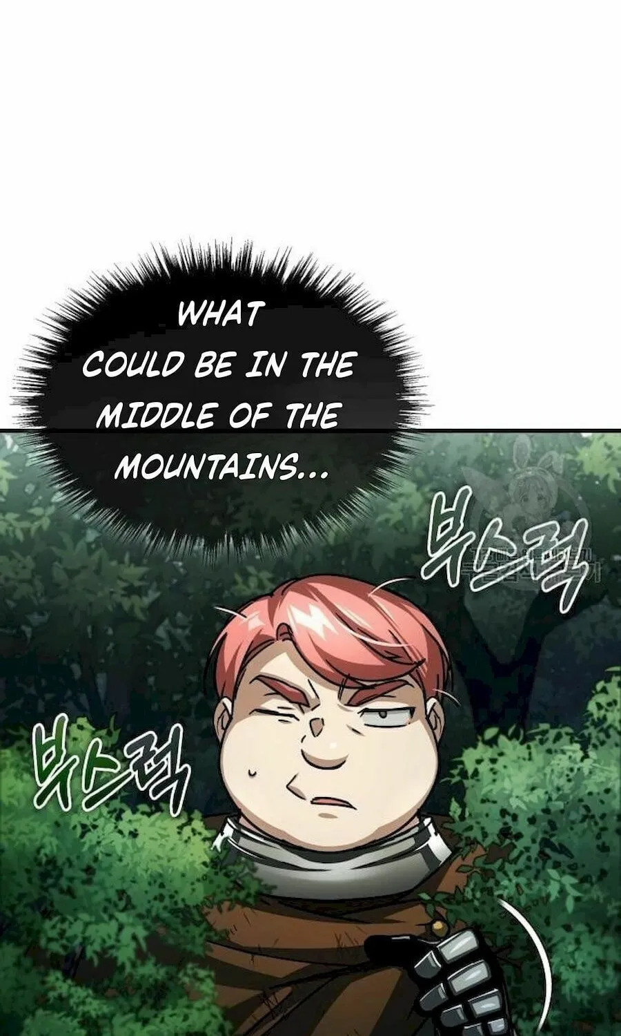 Read Descended from Divinity EN Manga Online