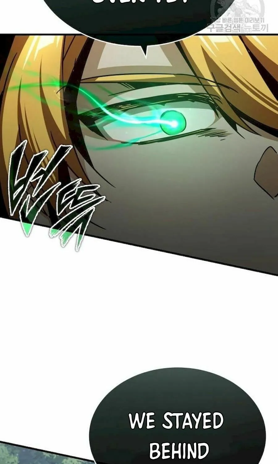 Read Descended from Divinity EN Manga Online
