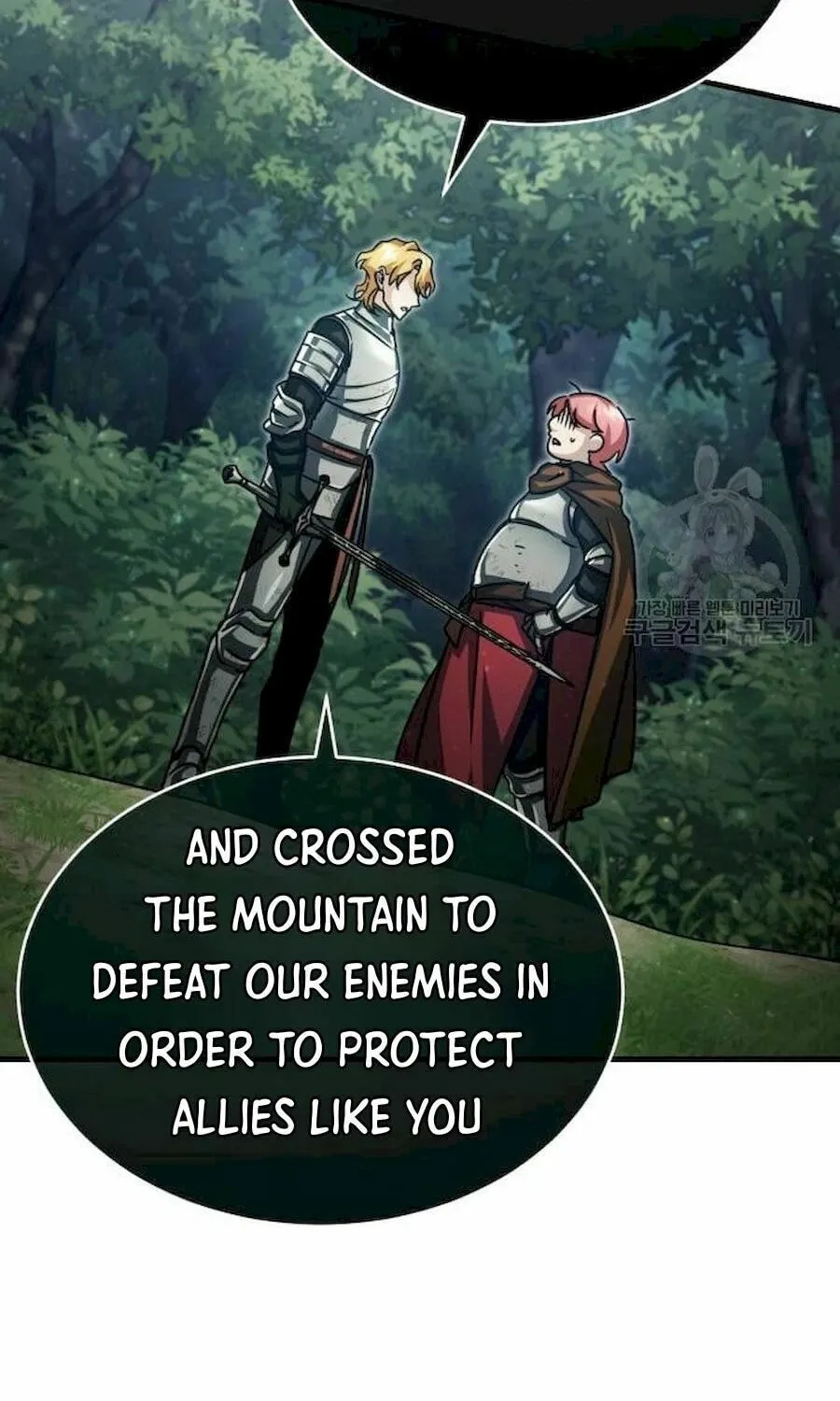 Read Descended from Divinity EN Manga Online