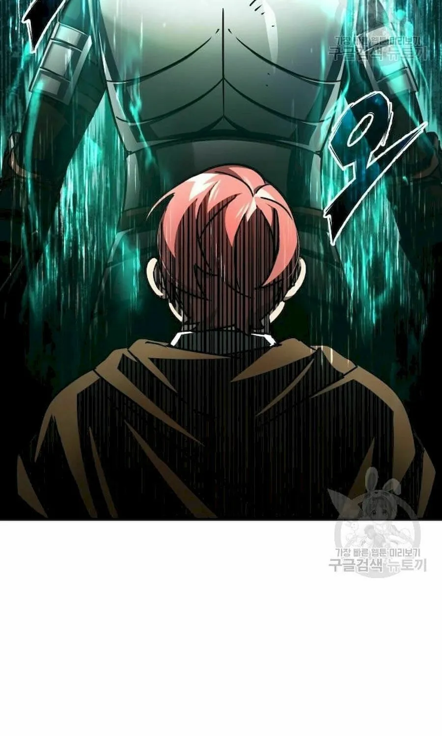 Read Descended from Divinity EN Manga Online