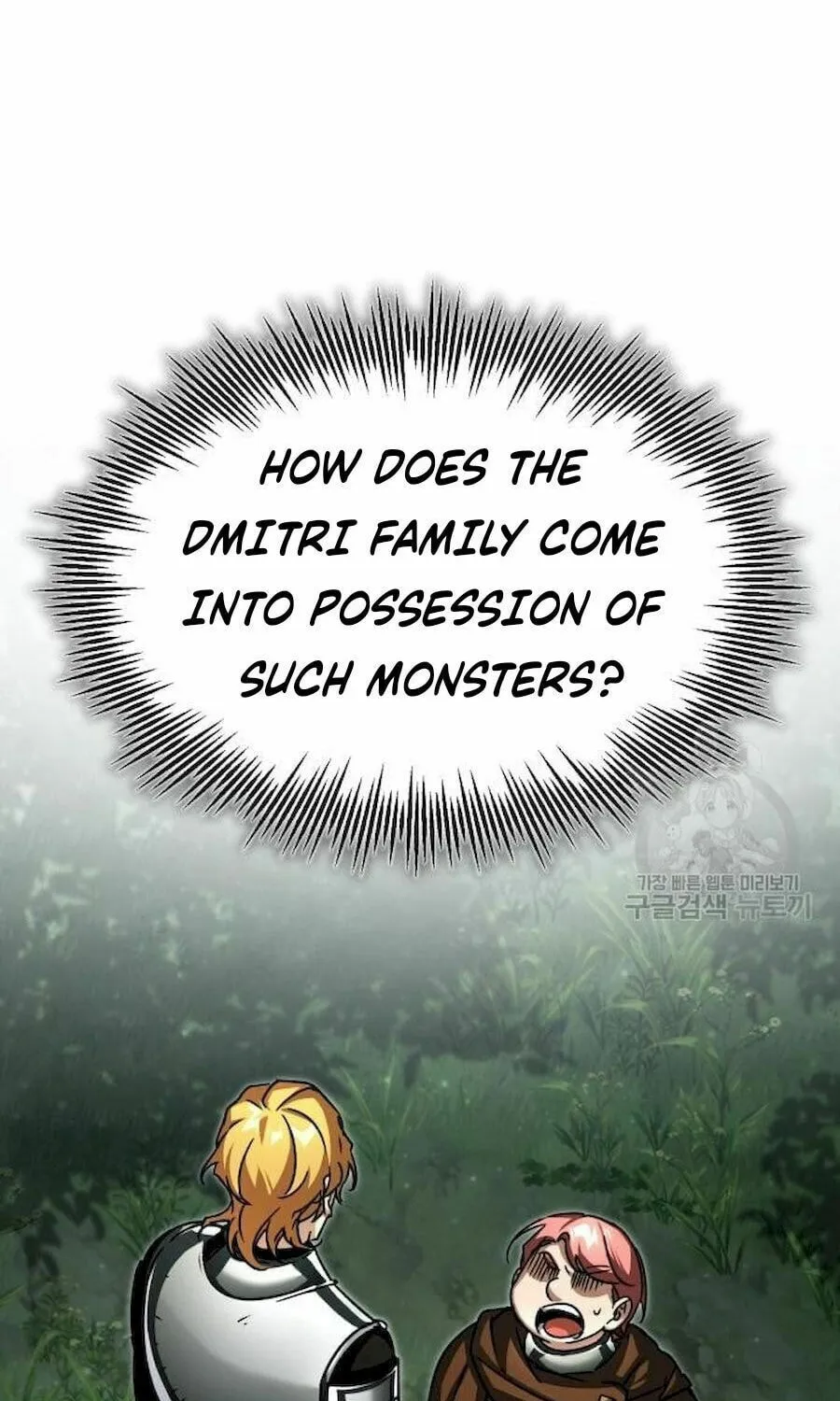 Read Descended from Divinity EN Manga Online