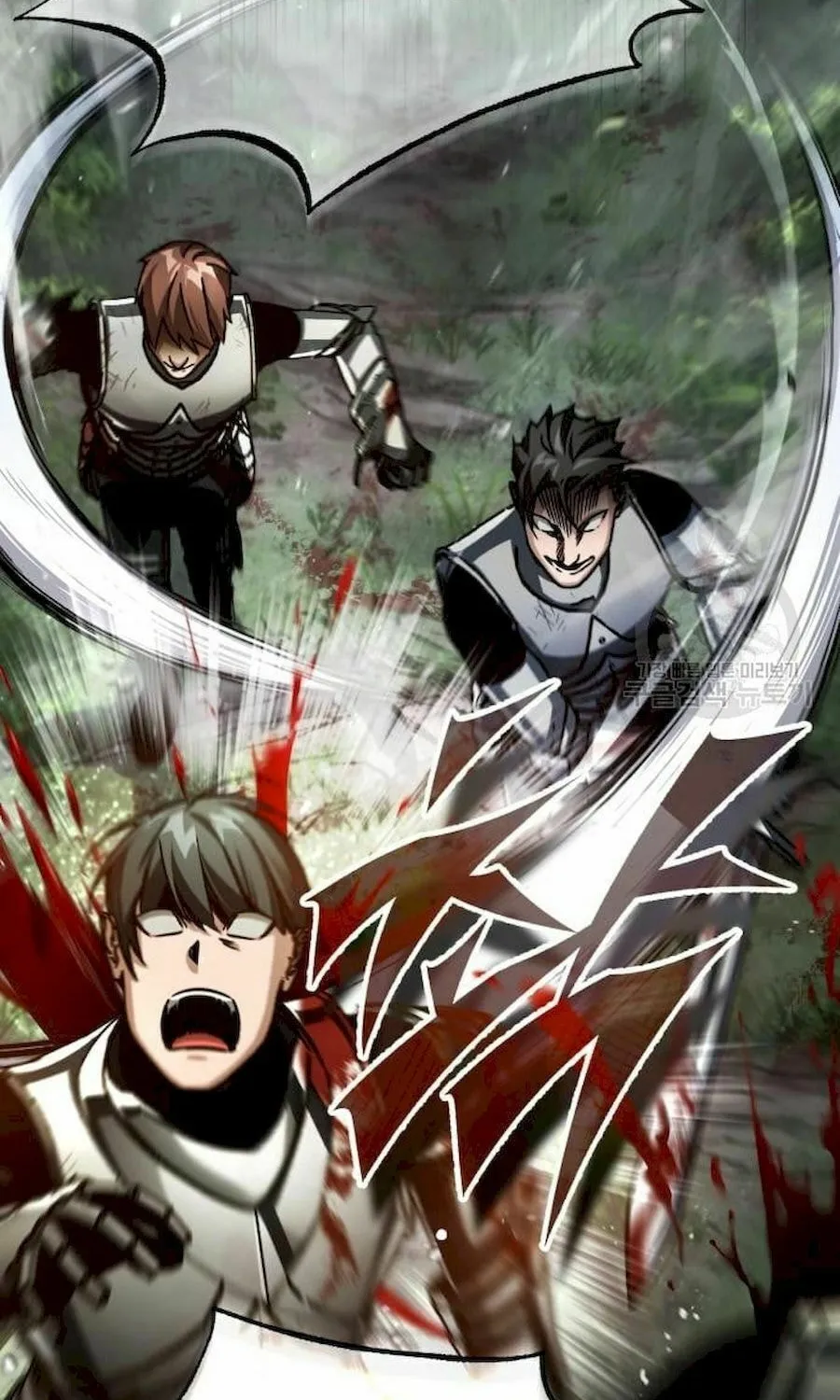 Read Descended from Divinity EN Manga Online