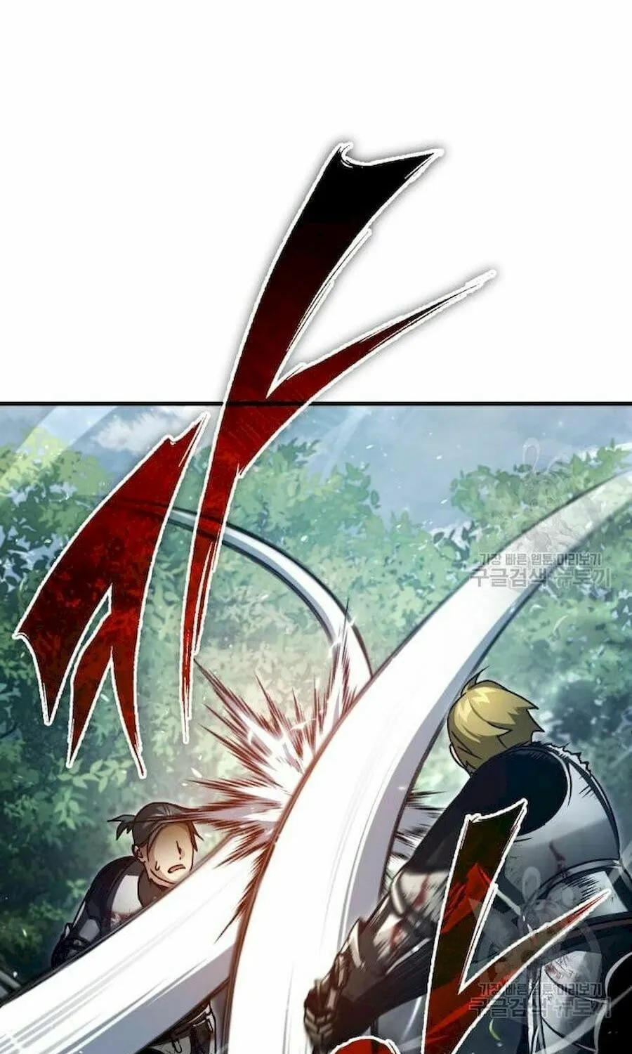 Read Descended from Divinity EN Manga Online