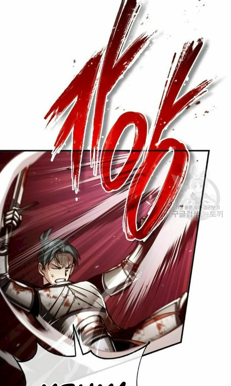 Read Descended from Divinity EN Manga Online