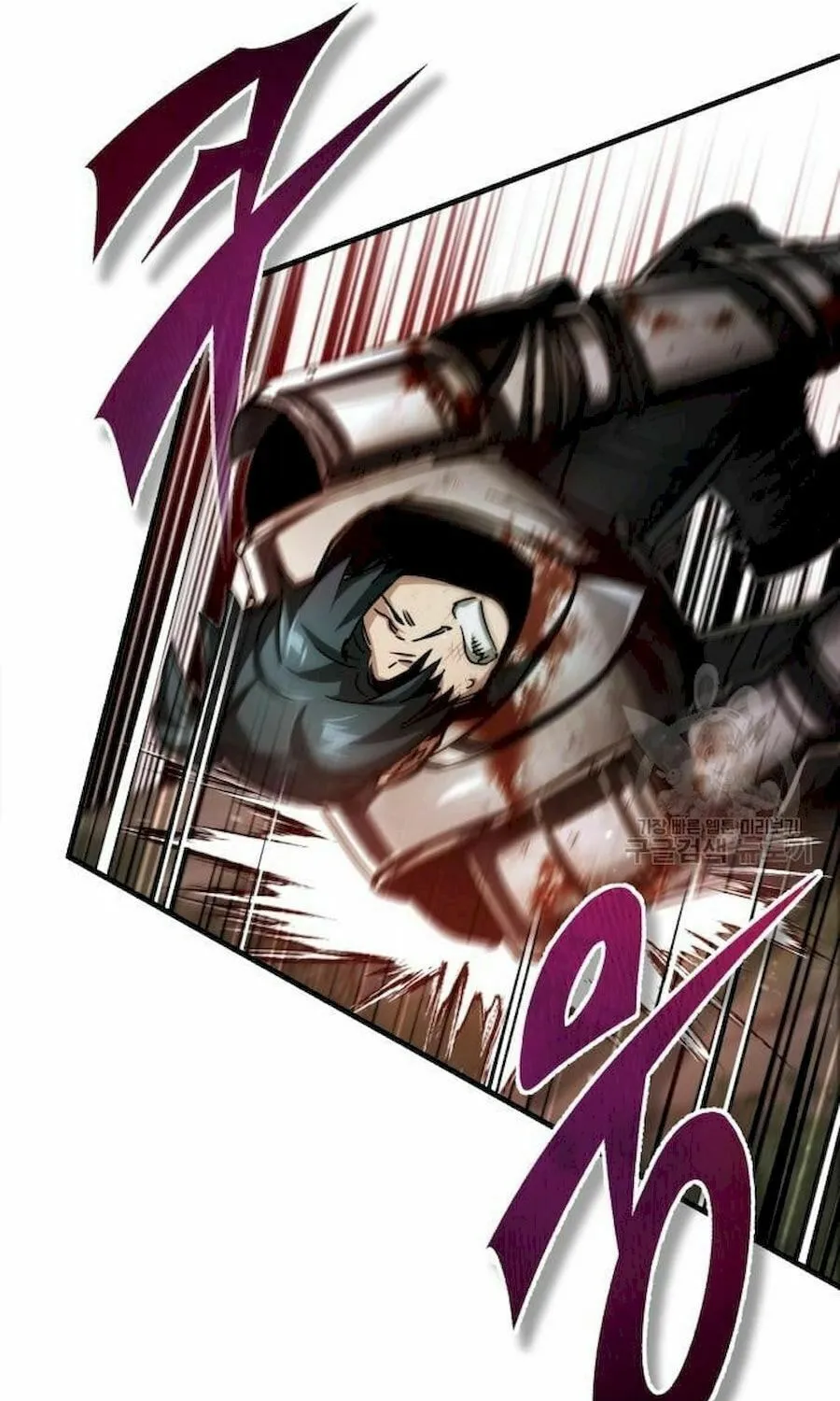 Read Descended from Divinity EN Manga Online