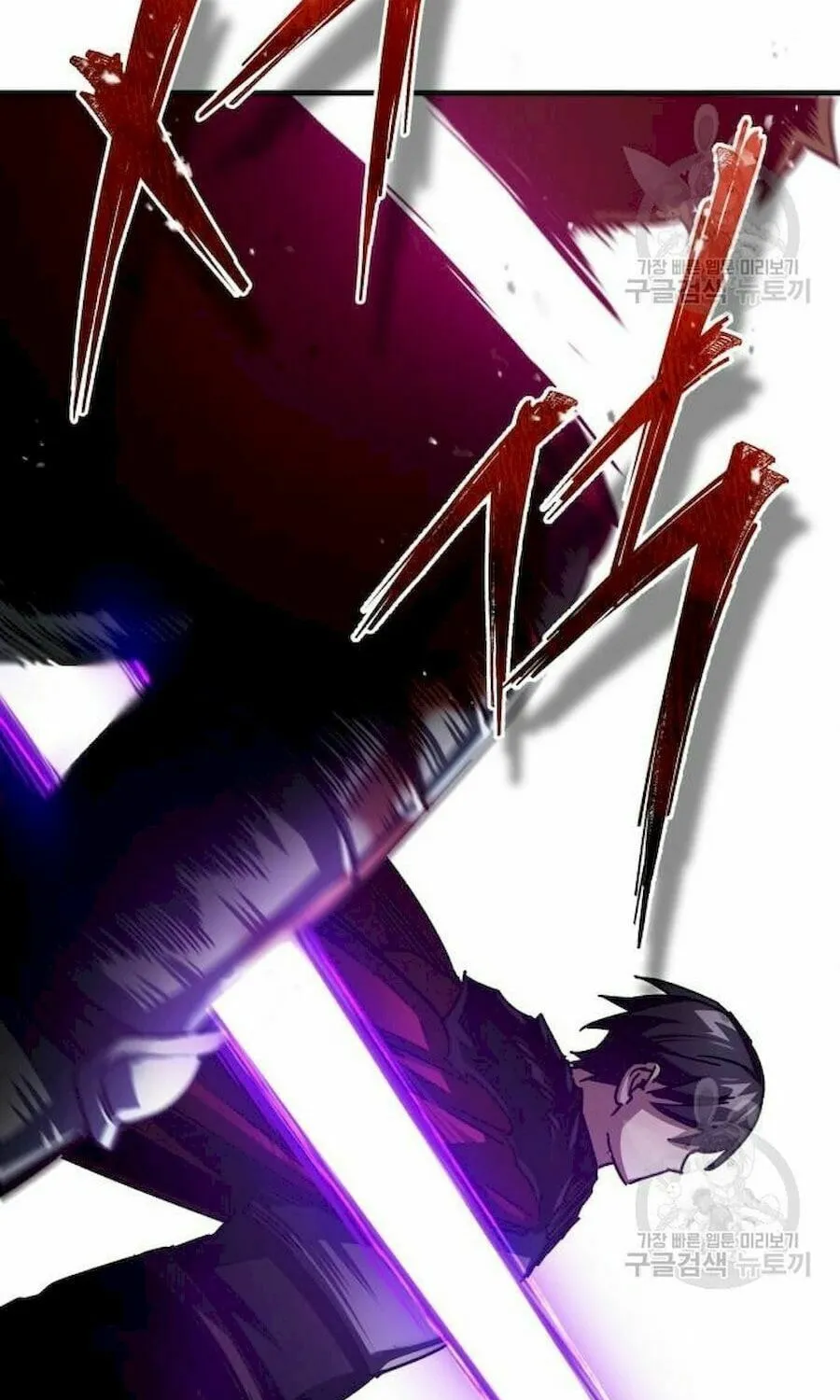 Read Descended from Divinity EN Manga Online
