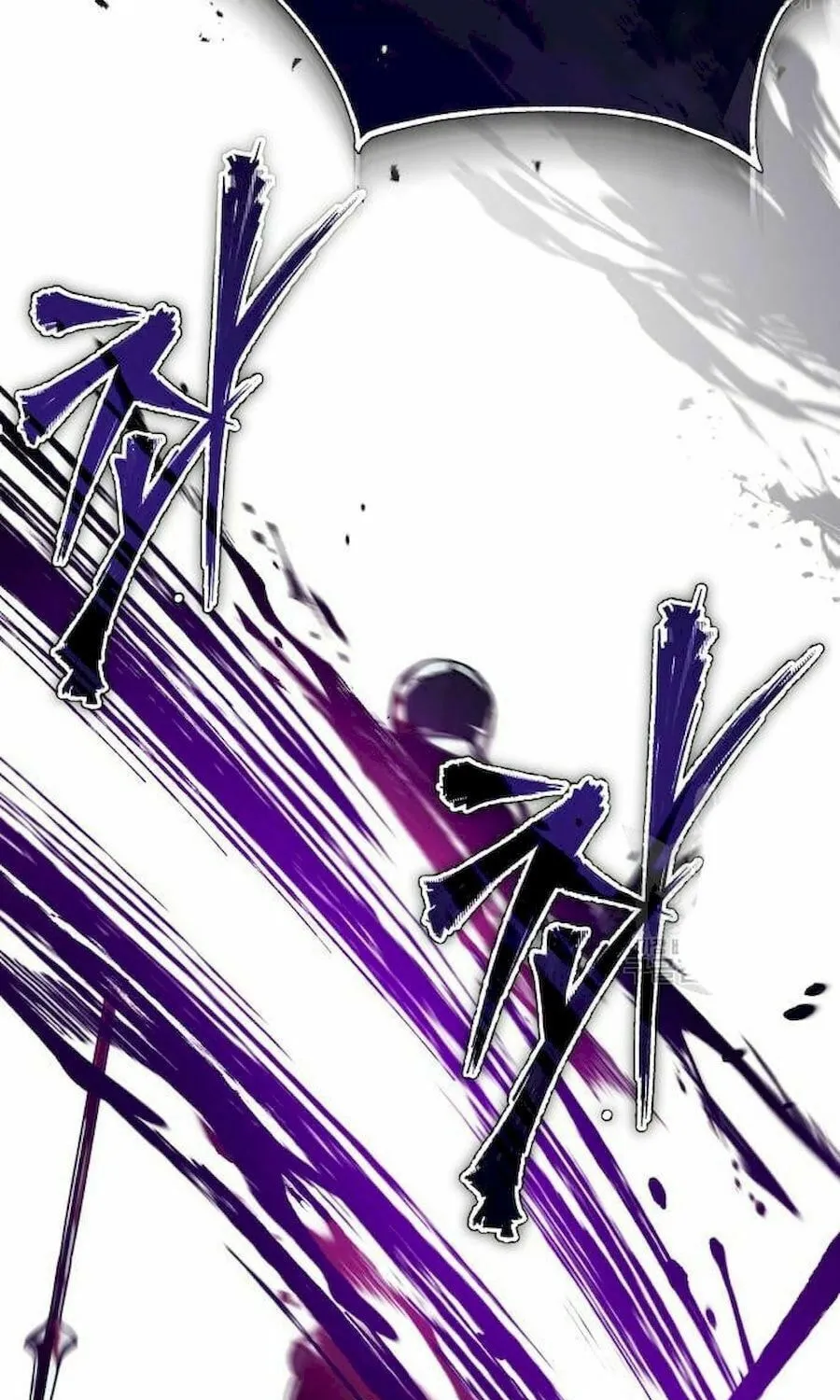 Read Descended from Divinity EN Manga Online