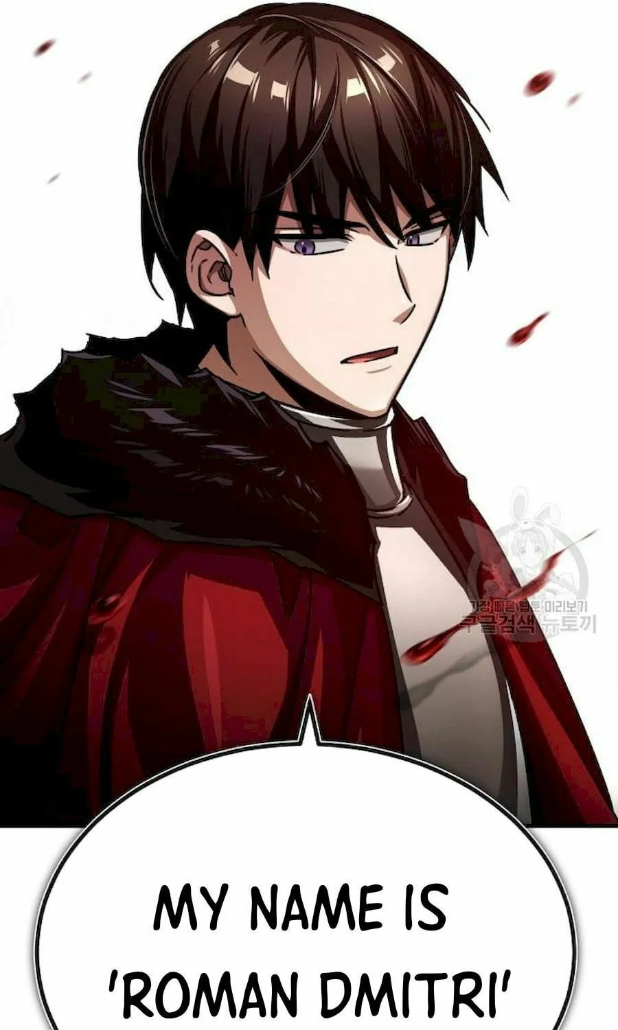 Read Descended from Divinity EN Manga Online