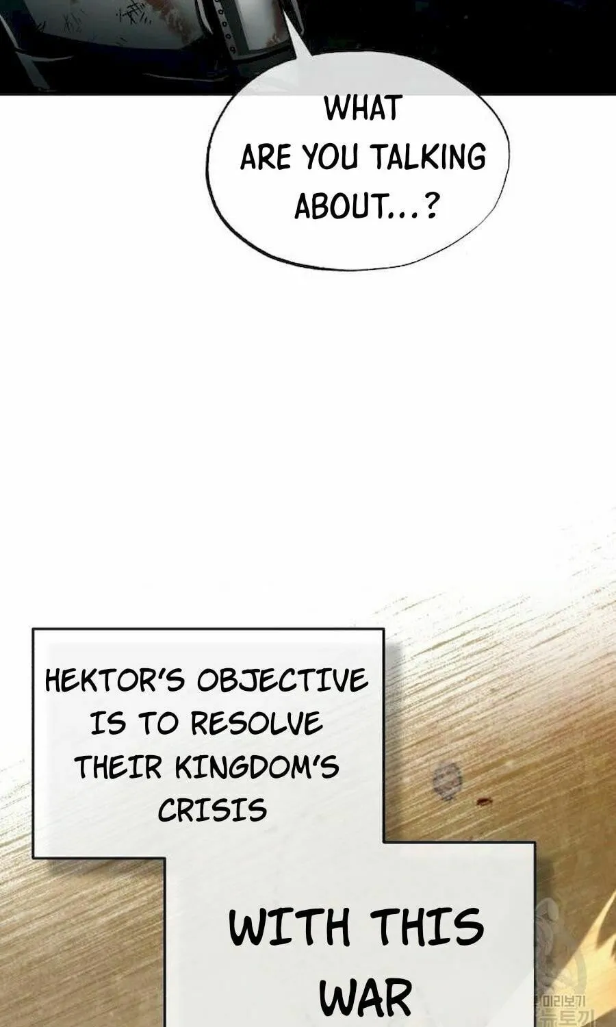 Read Descended from Divinity EN Manga Online
