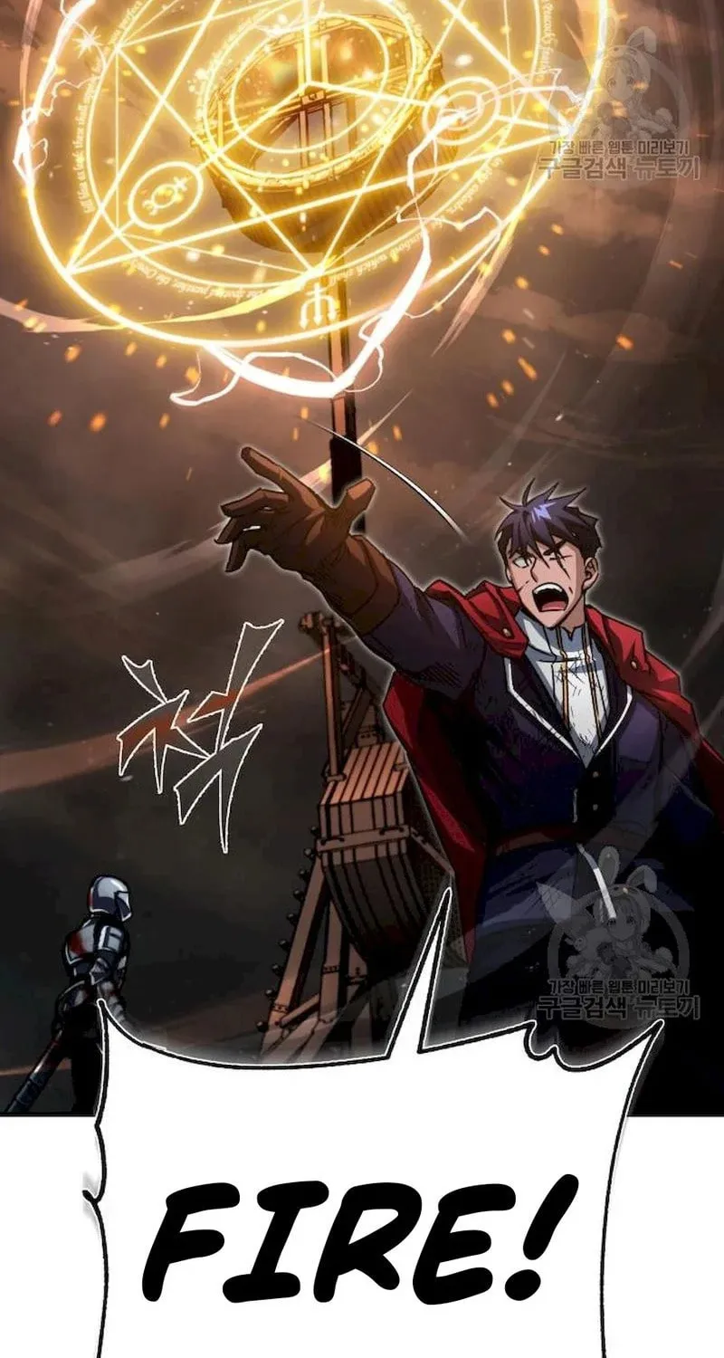 Read Descended from Divinity EN Manga Online