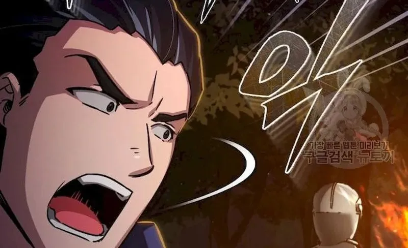 Read Descended from Divinity EN Manga Online