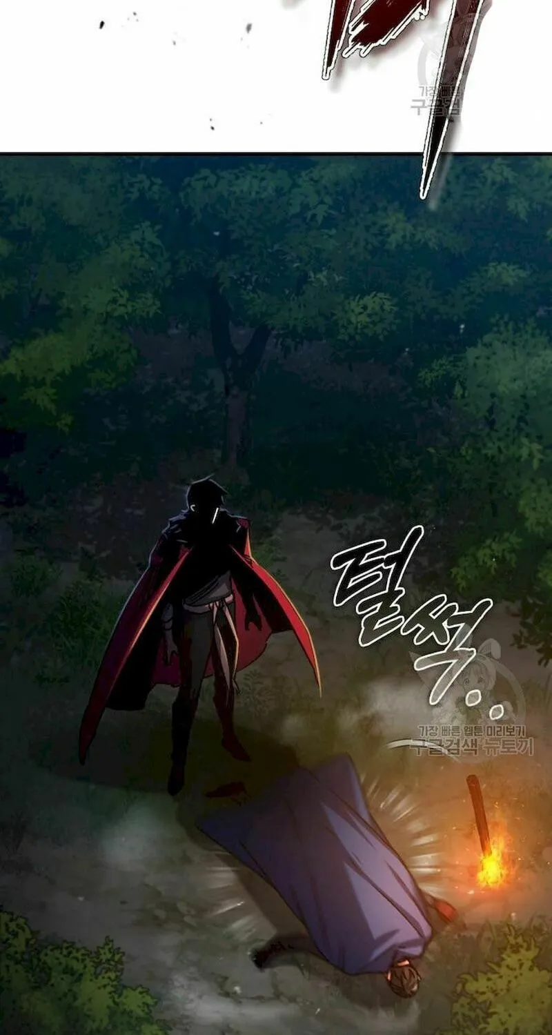 Read Descended from Divinity EN Manga Online