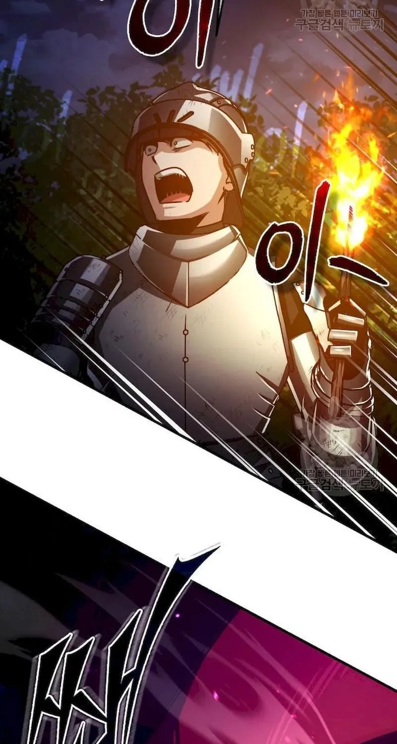 Read Descended from Divinity EN Manga Online