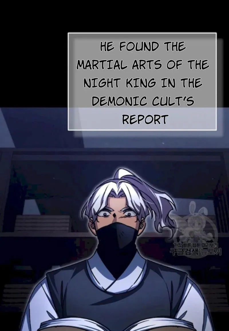 Read Descended from Divinity EN Manga Online