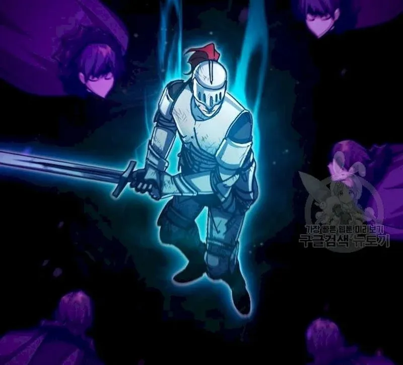 Read Descended from Divinity EN Manga Online