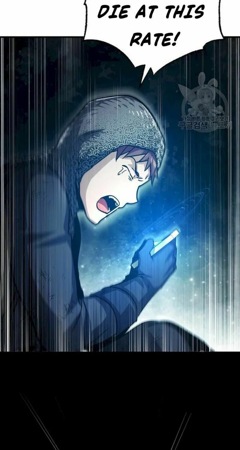Read Descended from Divinity EN Manga Online