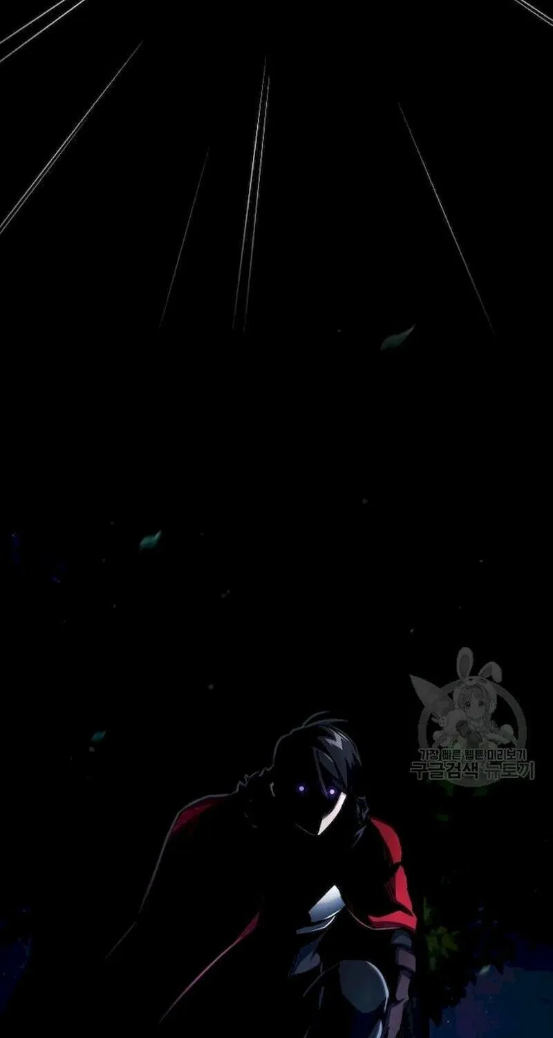 Read Descended from Divinity EN Manga Online