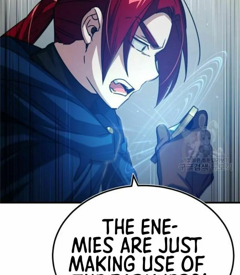 Read Descended from Divinity EN Manga Online