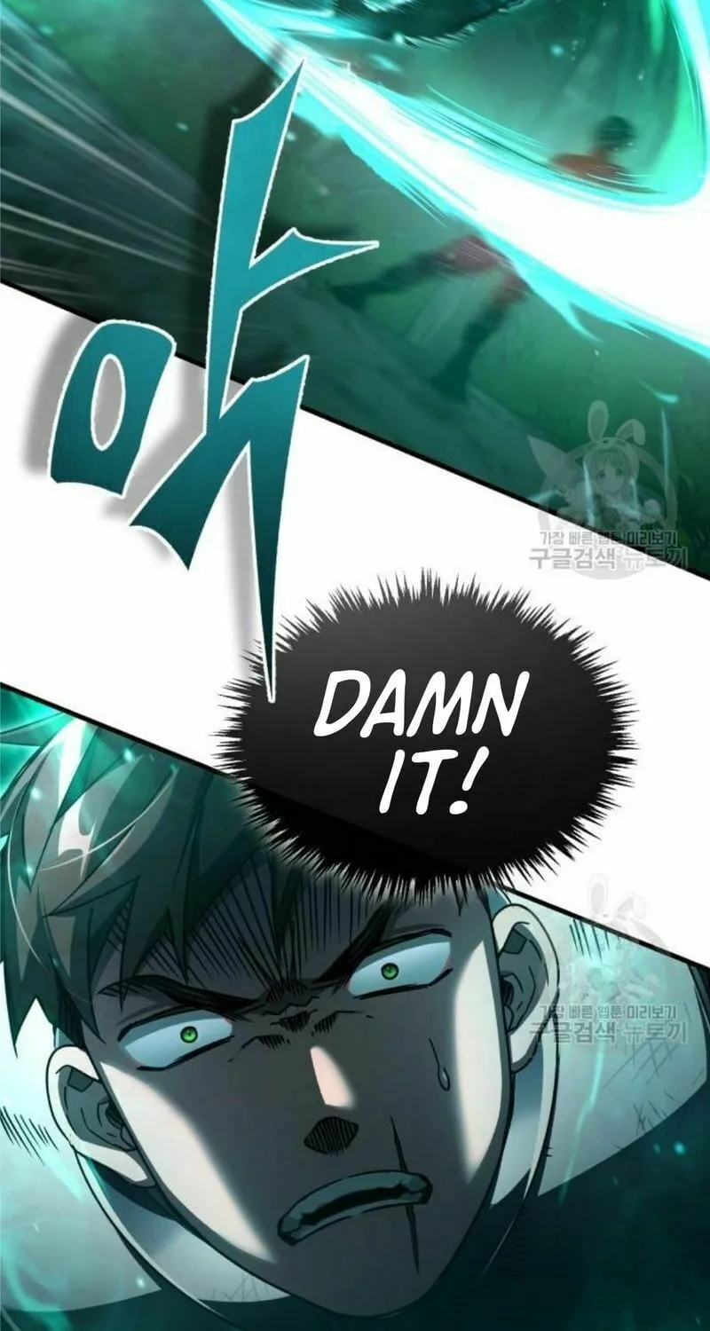 Read Descended from Divinity EN Manga Online