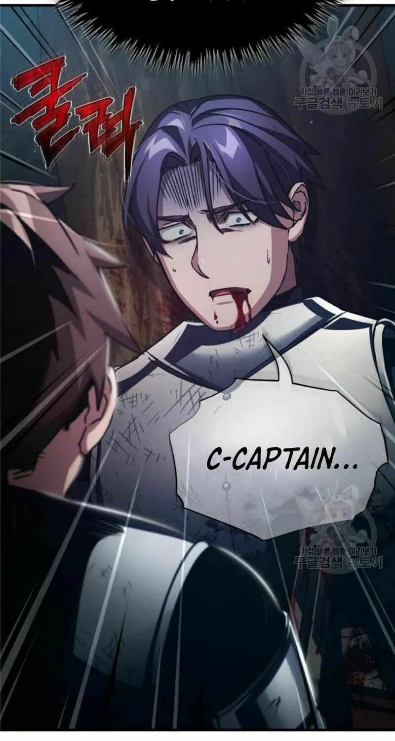 Read Descended from Divinity EN Manga Online