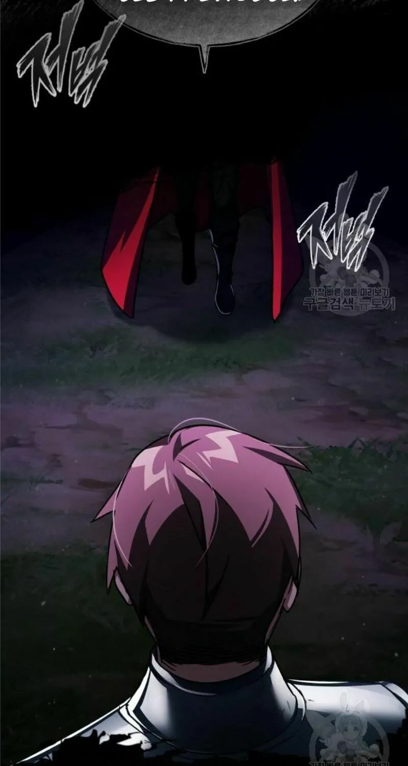 Read Descended from Divinity EN Manga Online