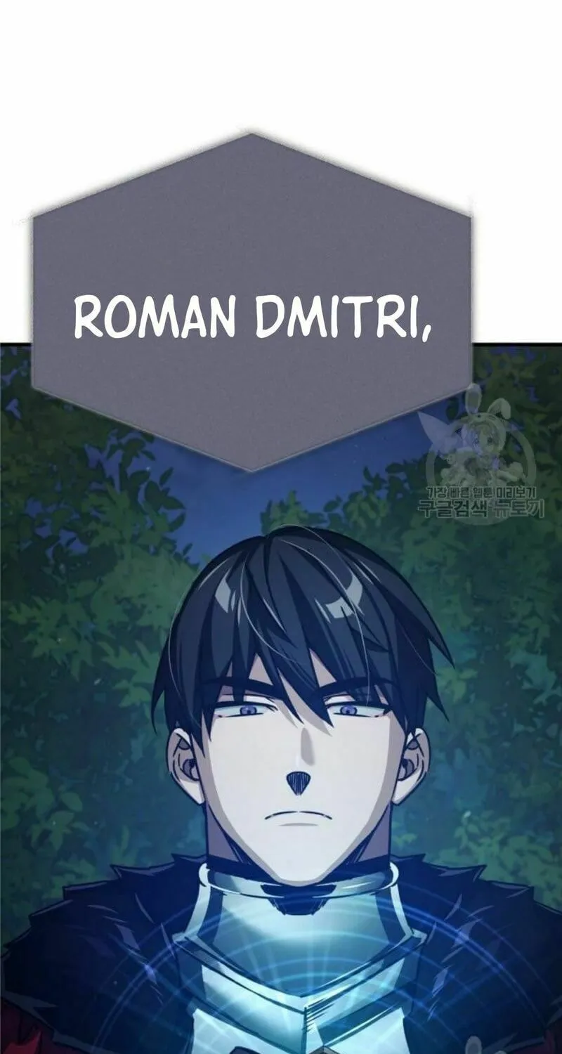 Read Descended from Divinity EN Manga Online