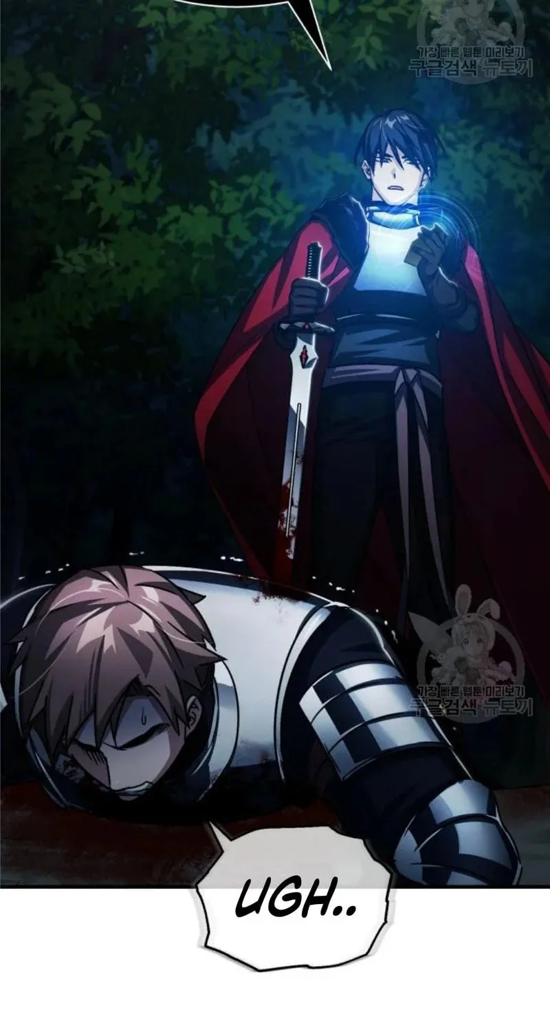Read Descended from Divinity EN Manga Online