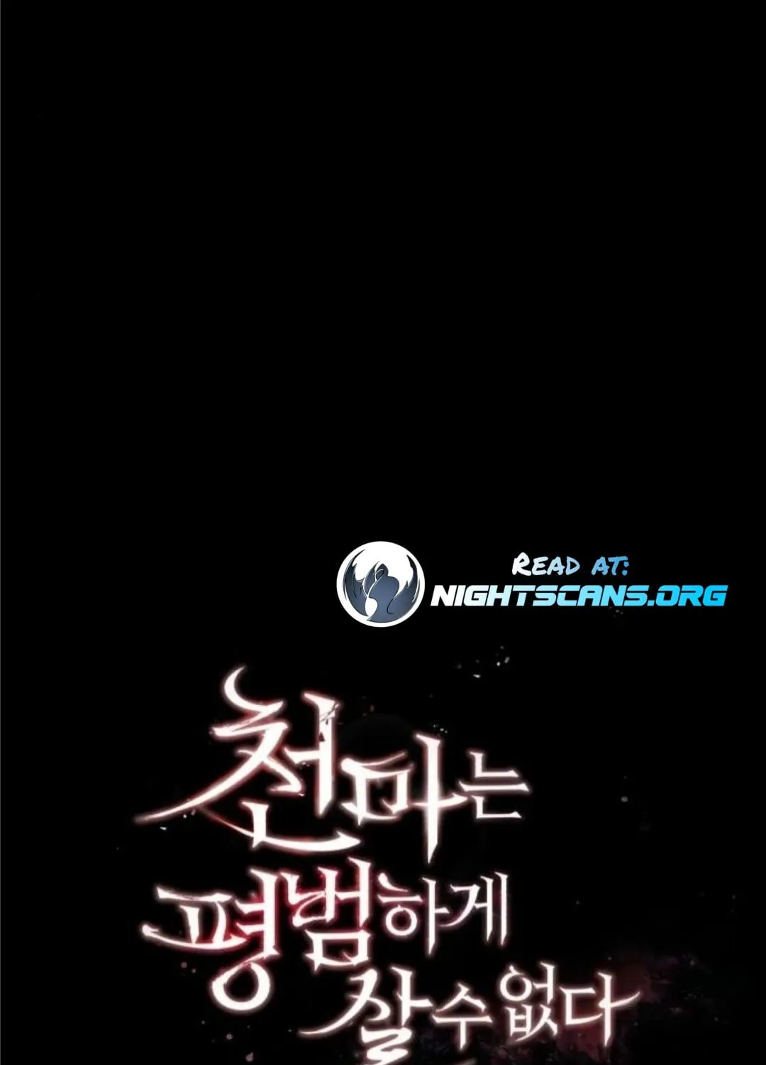 Read Descended from Divinity EN Manga Online