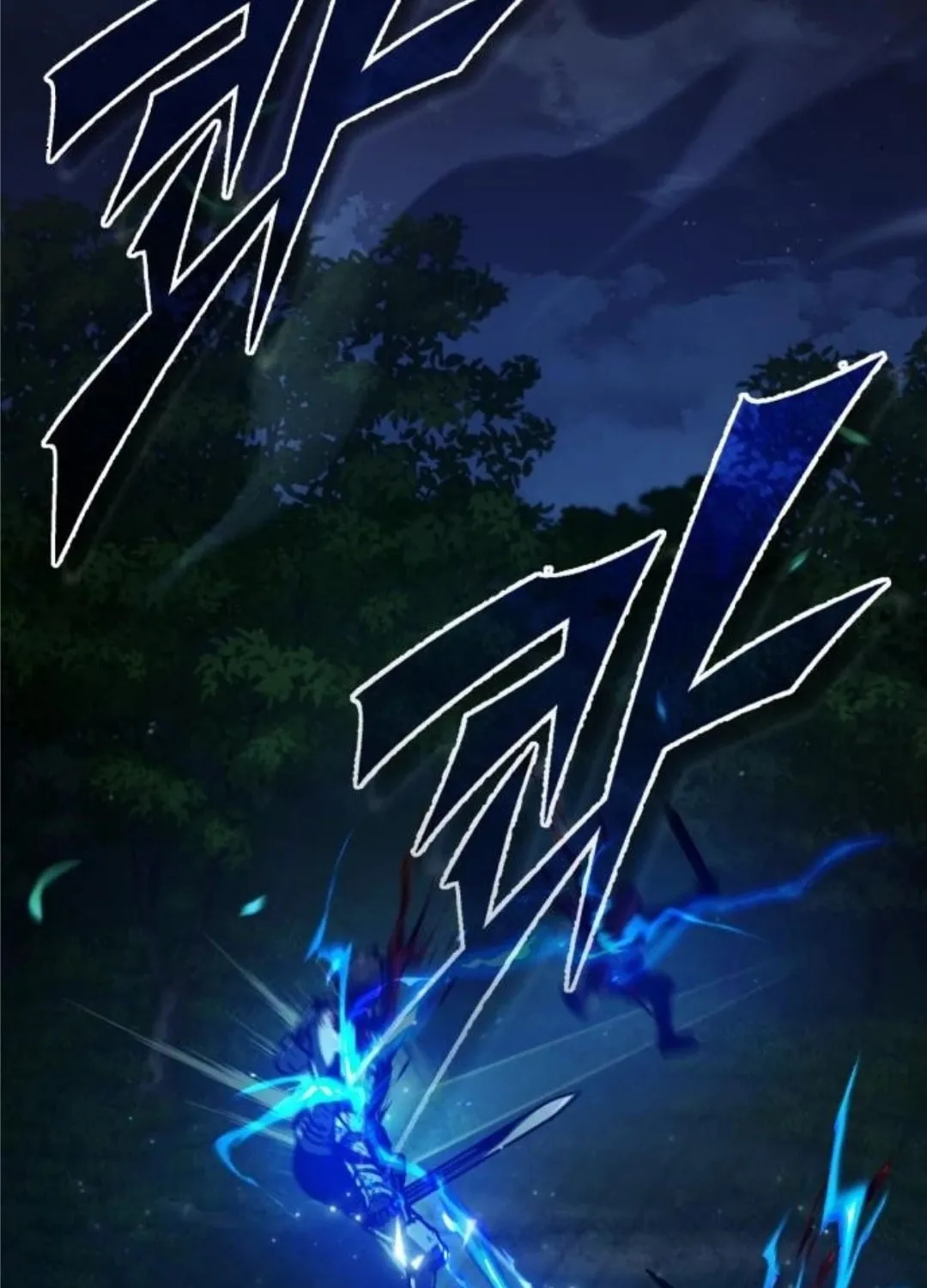 Read Descended from Divinity EN Manga Online