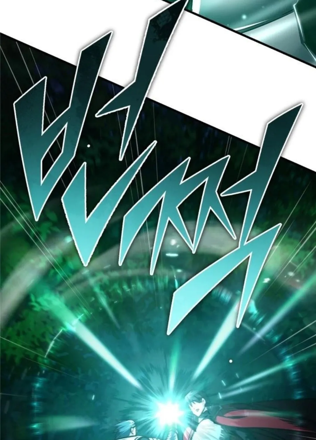 Read Descended from Divinity EN Manga Online