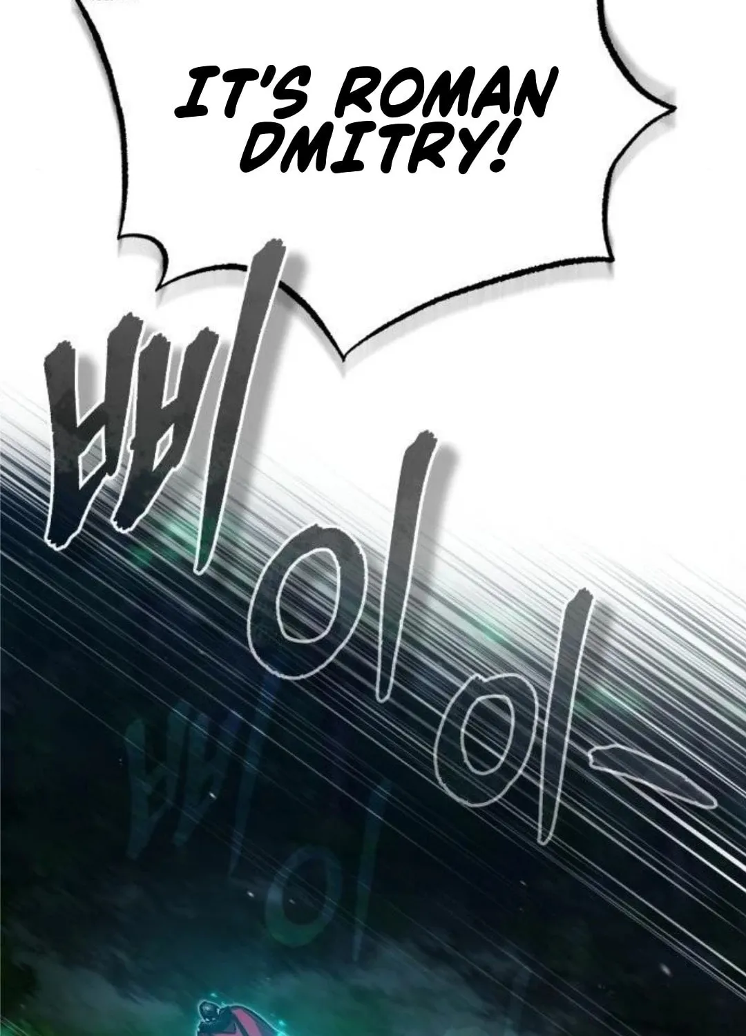Read Descended from Divinity EN Manga Online