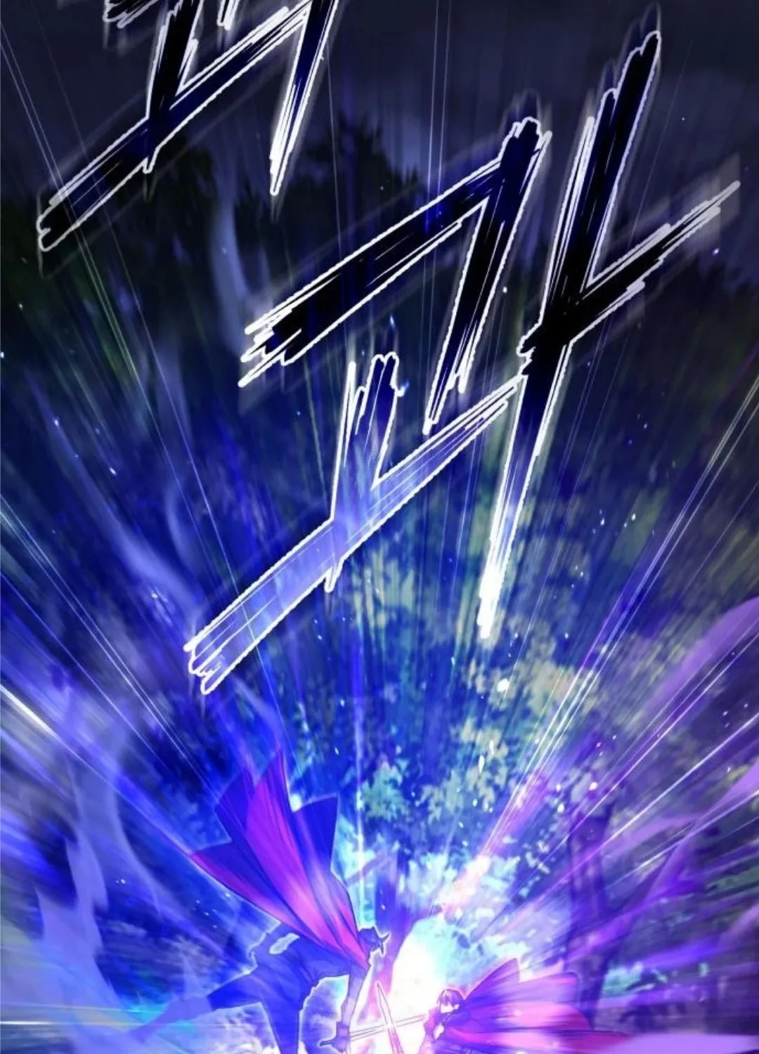 Read Descended from Divinity EN Manga Online