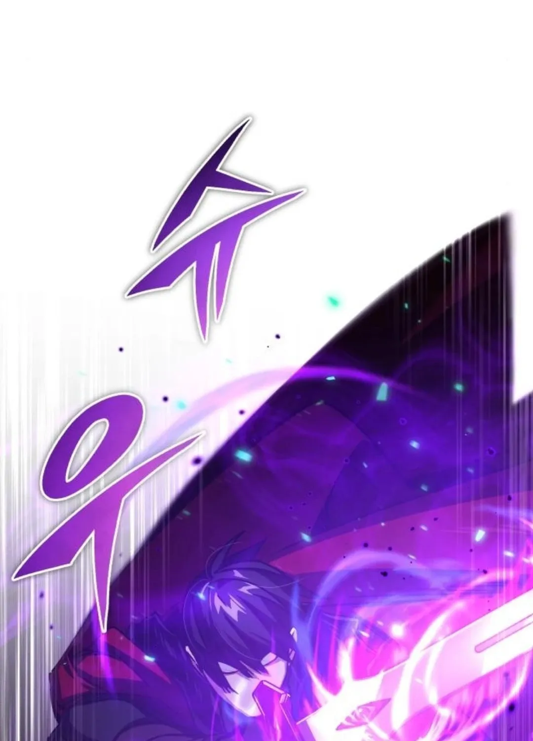 Read Descended from Divinity EN Manga Online