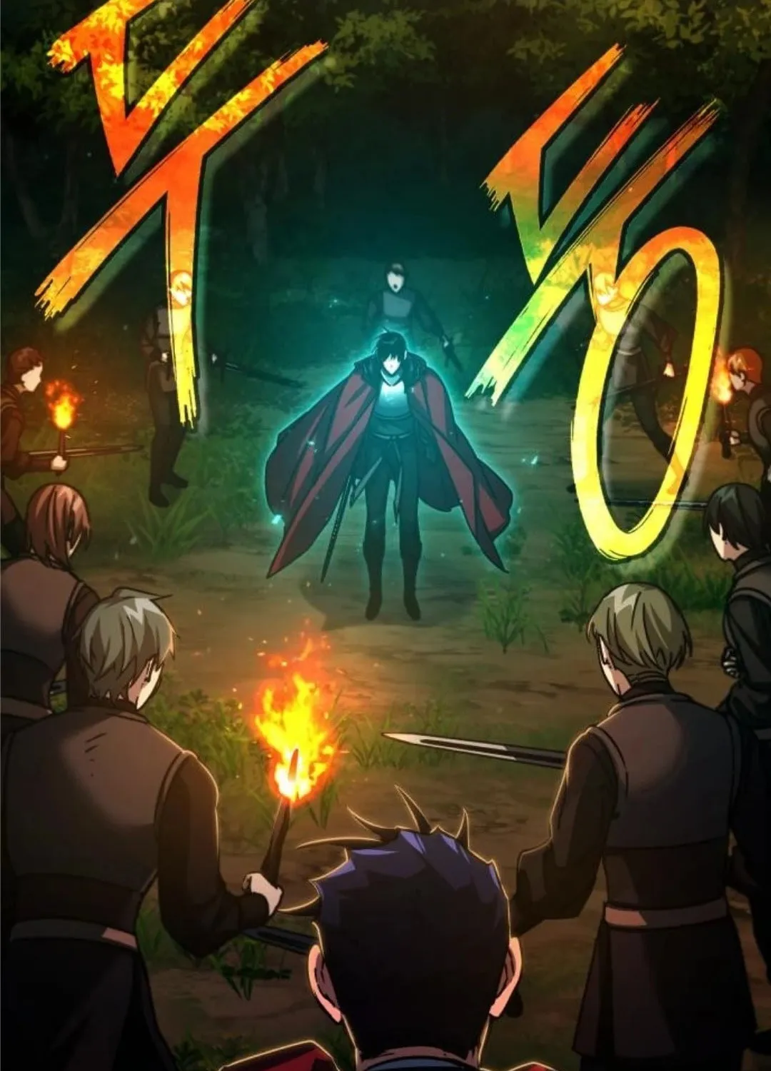 Read Descended from Divinity EN Manga Online