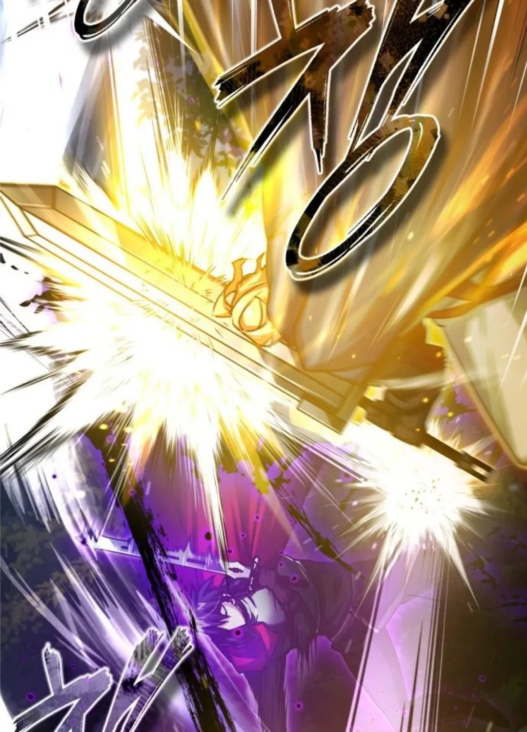 Read Descended from Divinity EN Manga Online