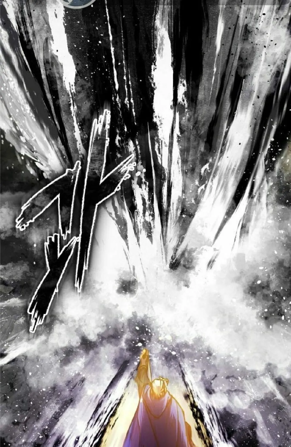 Read Descended from Divinity EN Manga Online